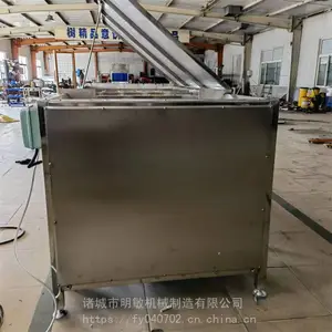 ����2022�¿� ����ʽ�ܲ���ϴ�� ��ͨ��ϴ�ܲ����� ��źȥ����ϴ�豸