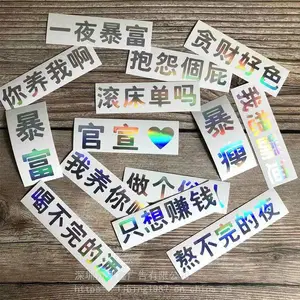 �������䳵��UV��������䲻�ɽ� �߲ʳ��� DIY��ɫ���� PVC���䳵��