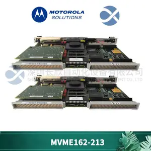 MOTOROLA MVME162-523
