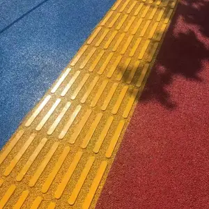 眉山市 彩色透水地坪 彩色透水混凝土材料厂家