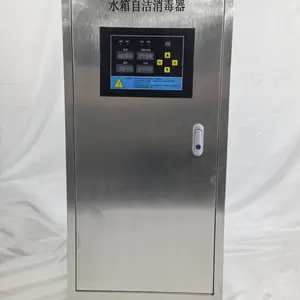 WTS-2Wˮ����������� ������������� ����ѭ���� ��װ�ߴ�