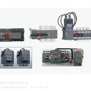 ABB核心代理商***供应OTM800E4C10D380C双电源转换开关