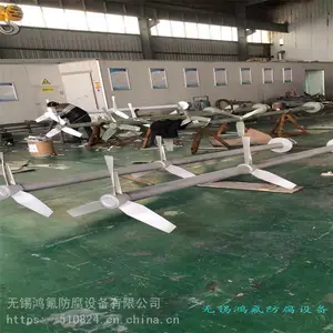 钢衬四氟搅拌桨 衬四氟搅拌器 鸿氟厂家