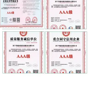 �㽭���������ദ�������������װά�޴��90̨