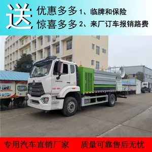 С�����糧������ϴ�����Ƽ�,����������ϴ������
