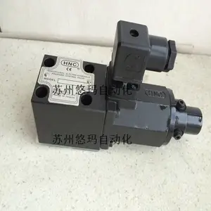 ̨�����HNC������EBHT-03-H-R����ע�ܻ���