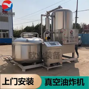 �㶫���������ը�� ����������ը�豸 ɽҩ��Ƭ�����ը����