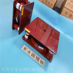 ���������� ��������˾�����������������