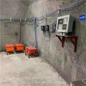 ��ú ��������ѹ��յ� ��������ѹ������ϵͳ ���ػ�Դ