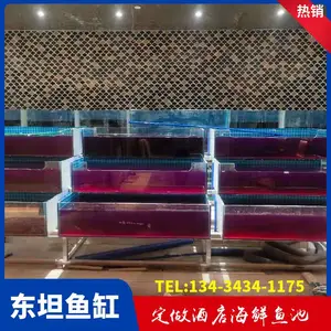 南屏镇海水缸温度,斗门区一层海贝缸