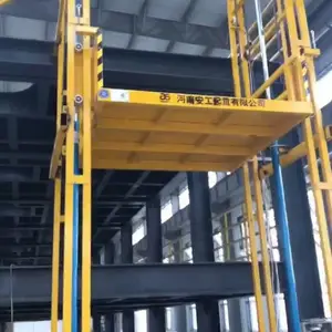 江阴市液压货梯销售 货梯维修 江阴凯澄电动葫芦配件
