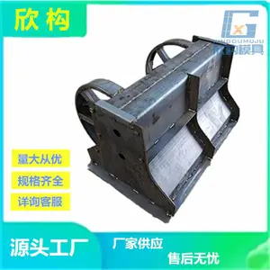 欣构混凝土预制防撞隔离墩模具规格齐全钢模具定做