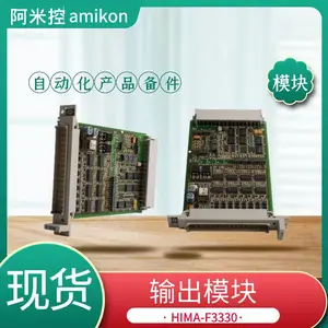 F7130A ��Դģ��