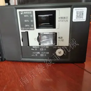 Omronŷķ�� ����ʽUPS��Դ BU100RW ʼ�������