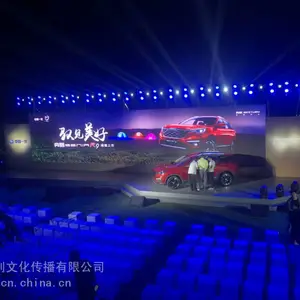 ������̨���˾ ��̨������� ���Ǽ���̨���޼۸�
