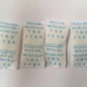 威海恒如锦0.5g/1g/2g爱华纸干燥剂 药用干燥剂 食品干燥剂 药包证带检测报告