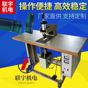 ħ�������ӻ� ˿���Ⱥ��б߻� ����֯��������ѹ��ճ�ϻ�