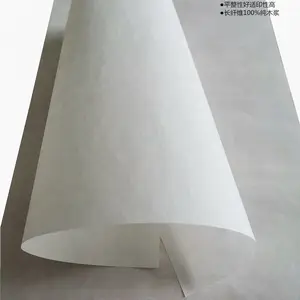 进口北极熊高强/伸性白牛皮纸57克80克100克可做阀口袋面粉袋子