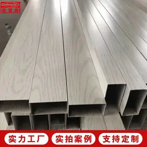��ҵ���Ͳ� �����ӹ����Ͻ�Ļǽ���� �ȼ�ѹ������Բ��