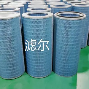 空压站制氧机空气滤筒东丽覆膜3590除尘滤筒