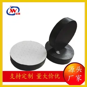 板式橡胶支座 四氟滑板矩形GJZF4圆形GYZF4 迈威橡塑