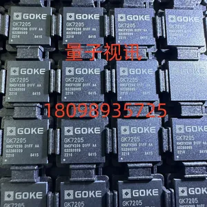 GK7205V200/GK7205RNCFV200 GK����