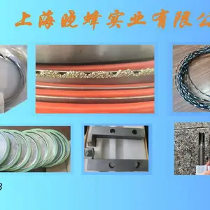 上海晓蜂实业有限公司