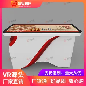 ar��ɫɳ��_˼��һ���_�ǻ۵���_��ý�廥��_�Ͼ�����Ƽ�