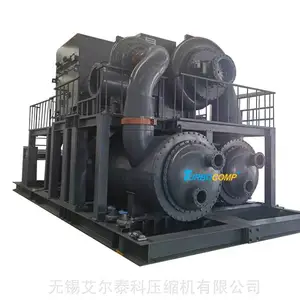 离心式压缩机、离心式空压机、离心空压机
