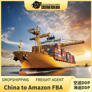 �������� ����COSCO���ɿ��� ��ɭ ����ѷFBA���� ʱЧ***�� ***