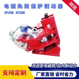 ������AP75/30���ʧЧ�����ƶ�������С�����