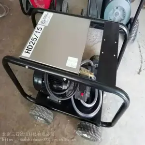 250����380V������ˮ��ѹˮ��ϴ�� HD25/15 EX��ҵ�����õ�