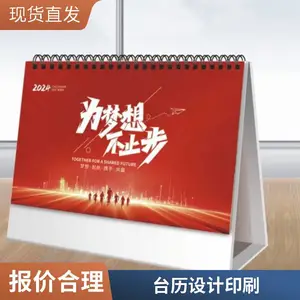 ̨��ӡˢ�� ���ƹ���̨�� ӡˢ��� ��������