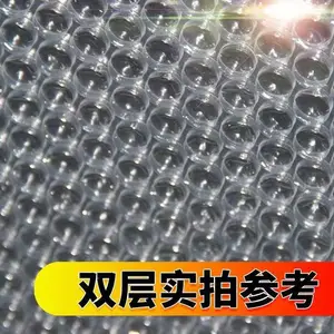 江津区新pe泡泡膜 合川区亮白色气泡纸 永川区防潮隔音气泡膜