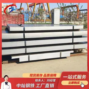 �Ͳ� SPCC���ع������ �������ְ� ���͵��� ��ӭ����