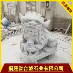 ʯ��ʨ�� ʯʨ��ͼƬ ����ʯʨ�� ***ʨ��