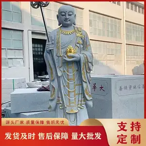 ʯ��ز�����Ԣ�� ���޵ز�����ʯ���� �Ż�ɽʯ��ز�����ʽͼƬ