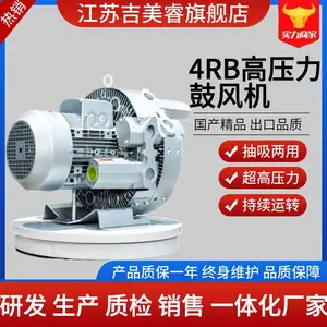 RB-52SH-2�ظ�ѹ���з��4KW���������ˮ������������ʽ����