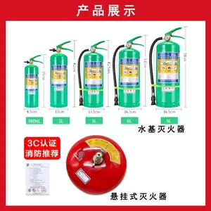 ��������ʽˮ���������/�᳡Ӫ������������ѵ���������