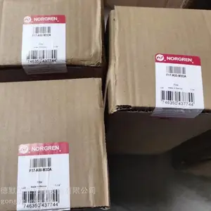 江苏德默心系德国工控 ECKERLE EIPH2-005RK03-1X (6000200220 齿轮泵