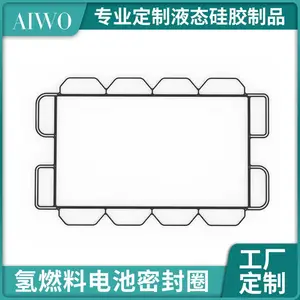 定制矩形防水硅胶密封圈 新能源汽车燃料电池密封件