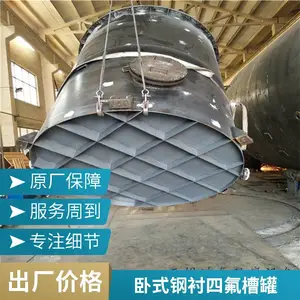 ����� ������ʽ �ڳľ��ķ���ϩPTFE pfa ������������ ����