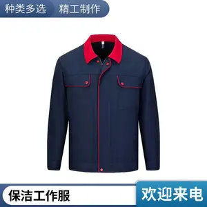 ���＾�������г�����װ�޵繤���������ͱ�����������ҵ�����