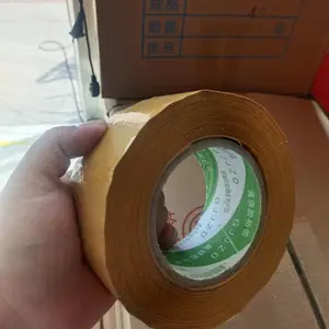 �ӱ���ɽԴͷ����55/300��ɫ���� ����***