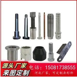 寮傚瀷铻烘爴 闈炴爣寮傚舰浠 楂樺己搴﹀喎闀﹁灪鏉嗙儹鎵撳紓褰㈣灪涓 鍘傚瀹氬埗