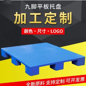1210ƽ��Ž��������ִ̲��泵�����ص�ֿ⿨��ض�ջ��