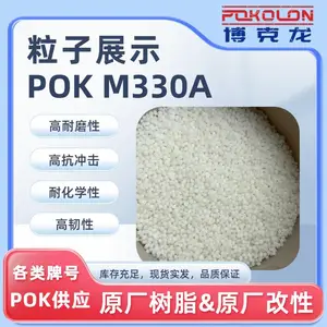 �߻ص���POK M330A�����Ի�������ר��ԭ��