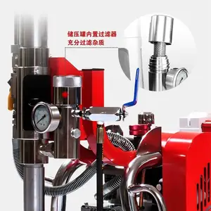 成德 真石漆灌浆机 厚薄型外墙钢结构腻子施工设备
