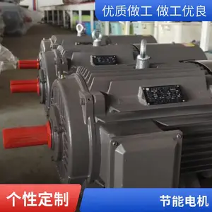 YBBP�����綯����������380Vͭо����CT4���ٿ��÷��