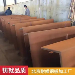 ��Ӧ��ɫ�ְ徰ǽ���� �ͺ���и��οյ�� ������ʴĻǽ����ְ�